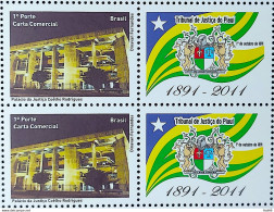 C 3147 Brazil Personalized Stamp C 3147 Court Justice Piaui 2011 Block Of 4 - Personnalisés