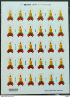 C 3138 Brazil Stamp Christmas Candles Religion 2011 Sheet 2 - Nuovi