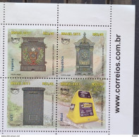 C 3133 Brazil Stamp UPAEP Postal Service Mailboxes 2011 Vignette Website - Neufs