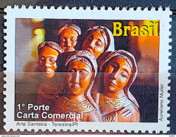 C 3117 Brazil Stamp Depersonalized Piaui Tourism 2011 Arte Santeira - Personnalisés
