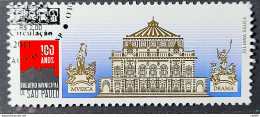 C 3112 Brazil Stamp Theater Sao Paulo Architecture 2011 Circulated 2 - Usati