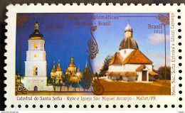 C 3110 Brazil Stamp Diplomatic Relations Ukraine Church Religion 2011 - Neufs