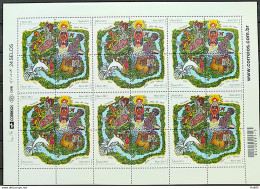 C 3102 Brazil Stamp Legends Of Brazilian Folklore Boto Indian Curupira Brapex 2011 Sheet - Ungebraucht