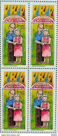 C 3094 Brazil Stamp Awareness Violence Against The Elderly 2011 Block Of 4 - Neufs