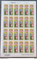 C 3094 Brazil Stamp Awareness Violence Against The Elderly 2011 Sheet - Unused Stamps