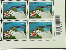 C 3088 Brazil Stamp Diplomatic Relations Paraguay Itaipu Energy Hidreletic 2011 Block Of 4 Bar Code - Ungebraucht