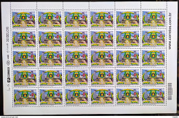 C 3084 Brazil Stamp Military Academy Of Agulhas Negras Education 2011 Sheet - Nuevos