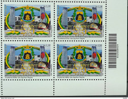 C 3084 Brazil Stamp Military Academy Of Agulhas Negras Education 2011 Block Of 4 Bar Code - Neufs