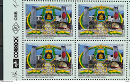 C 3084 Brazil Stamp Military Academy Of Agulhas Negras Education 2011 Block Of 4 Vignette Correios - Ungebraucht