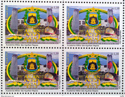 C 3084 Brazil Stamp Military Academy Of Agulhas Negras Education 2011 Block Of 4 - Ungebraucht