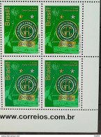 C 3082 Brazil Stamp Guarani Football 2011 Block Of 4 Vignette Site - Unused Stamps