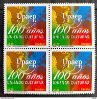 C 3081 Brazil Stamp UPAEP Uniting Culture 2011 Block Of 4 - Neufs