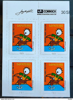 Brazil Regular Stamp RHM 858 Shoemaker Work Economy 2011 Block Of 4 Perforation BR Vignette Correios - Ongebruikt