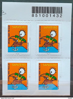 Brazil Regular Stamp RHM 858 Profession Shoemaker Work Economy Perforation BR 2011 Block Of 4 Bar Code - Unused Stamps