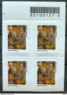 Brazil Regular Stamp RHM 855 Portinari Marcel Gontrau Art Perforation BR 2011 Block Of 4 Bar Code - Nuovi