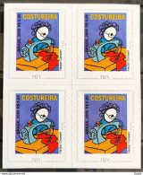 Brazil Regular Stamp RHM 854 Profession Seamstress Work Economy Perforation BR 2011 Block Of 4 - Nuevos