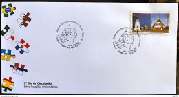 Brazil Envelope FDC 726 A Diplomatic Relations Ukraine Church 2011 - Ungebraucht