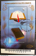 B 166 Brazil Stamp Christmas Bible Religion 2011 CBC PE Recife - Nuevos