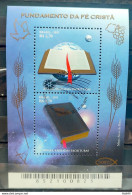 B 166 Brazil Stamp Christmas Bible Religion 2011 CBC SC - Ongebruikt