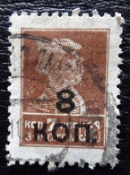 Sowjetunion Mi A 324 CI , Sc 350 , Freimarke Mit Aufdruck , Gestempelt - Used Stamps