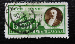 Sowjetunion Mi 325 ZA , Sc 374 , Esperanto , Gestempelt , Qualitätsgrad II - Used Stamps