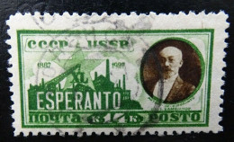 Sowjetunion Mi 325 XA , Sc 373, Jahrestag Esperanto , Gestempelt - Used Stamps