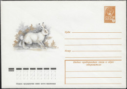 URSS 1979. Entier Postal. Bonne Année, Lièvre Blanc - Hasen