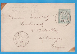 ENVELOPPE ENTIER POSTAL TUNISIE - 5 C. VERT - REGENCE DE TUNIS - OBLITERATION HAMMAM DE 1894 - Lettres & Documents