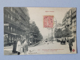 Paris   Rue De Nemours - Distrito: 11