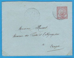 ENVELOPPE ENTIER POSTAL TUNISIE - 10 C. ROUGE - REGENCE DE TUNIS - OBLIT. MENZEL BOU ZELFA  1903 - TAMPON "HAIM GUEZ" - Lettres & Documents