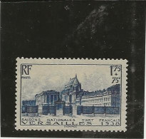 TIMBRE N° 379  NEUF AVEC GOMME ET SANS CHARNIERE - ANNEE 1938 - COTE : 46 € - Unused Stamps