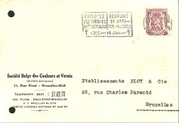 Belgique - Carte Postale - Entier Postal - 1939 - Bruxelles - Bruxelles - 40 Centimes - Cartoline 1934-1951