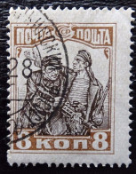 Sowjetunion Mi 331 A , Sc 378 , Jahrestag Der Revolution , Gestempelt - Oblitérés