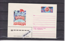 1979 Polar Expedition "Komsomolskaya Pravda"  P.Stationery USSR - Otros & Sin Clasificación