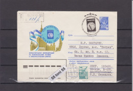 1979 Measurement Engineering Conference- Moscow. P.Stationery+cancel. First Day USSR Travel -R To Bulgaria - 1970-79