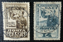 Sowjetunion Mi 363 - 364 AX , Sc 411-412 , Pioniertreffen Moskau , Gestempelt - Used Stamps