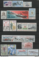 TAAF;1997;année Complète; NEUFS**,MNH;TP N° 213 à 225 + PA 141 à 145 - Full Years