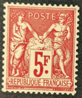 N°216 * Sage 5F Type II ( Du Bloc N°1) Exposition Paris De 1925 Cote 165€ - Ungebraucht