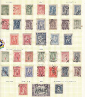 Greece 1913 - Definitives On Page (2-133) - Used Stamps