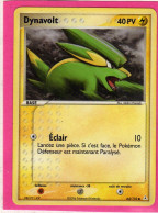 Carte Pokemon 2006 Ex Fantome Holon 64/110 Dynavolt 40pv Bon Etat - Ex