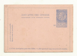 BELGIQUE CARTE LETTRE POUR L'ETRANGER NEUVE TTB. - Letter-Cards