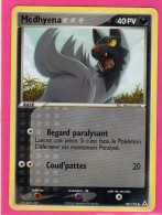 Carte Pokemon 2006 Ex Fantome Holon 80/110 Medhyena 40pv Bon Etat - Ex