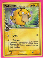 Carte Pokemon 2006 Ex Fantome Holon 81/110 Psykokwak 50pv Bon Etat - Ex