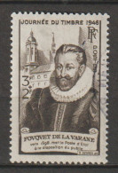 FRANCE : N° 754 Oblitéré (Journée Du Timbre) - PRIX FIXE - - Used Stamps