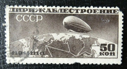 Sowjetunion Mi 400 BYa , Sc C23 , Luftschiffbau , Gestempelt , Qualitätsgrad II - Used Stamps