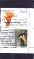 ROMANIA 1754, 2007,* Holocaust Memorial Day, JOURNÉE INTERNATIONALE COMMÉMORATIVE DE L'HOLOCAUSTE,MNH + LABELS - Ongebruikt