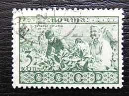 Sowjetunion Mi 431 , SC 491 , Völker Der UdSSR , Gestempelt - Used Stamps