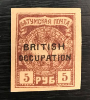 Timbre Russie Occupation Britanique - 1919-20 Occupazione Britannica