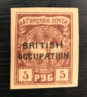 Timbre Russie Occupation Britanique - 1919-20 Occupation: Great Britain