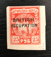Timbre Russie Occupation Britanique - 1919-20 Ocucpación Británica